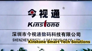 ABOUT KINSTONE